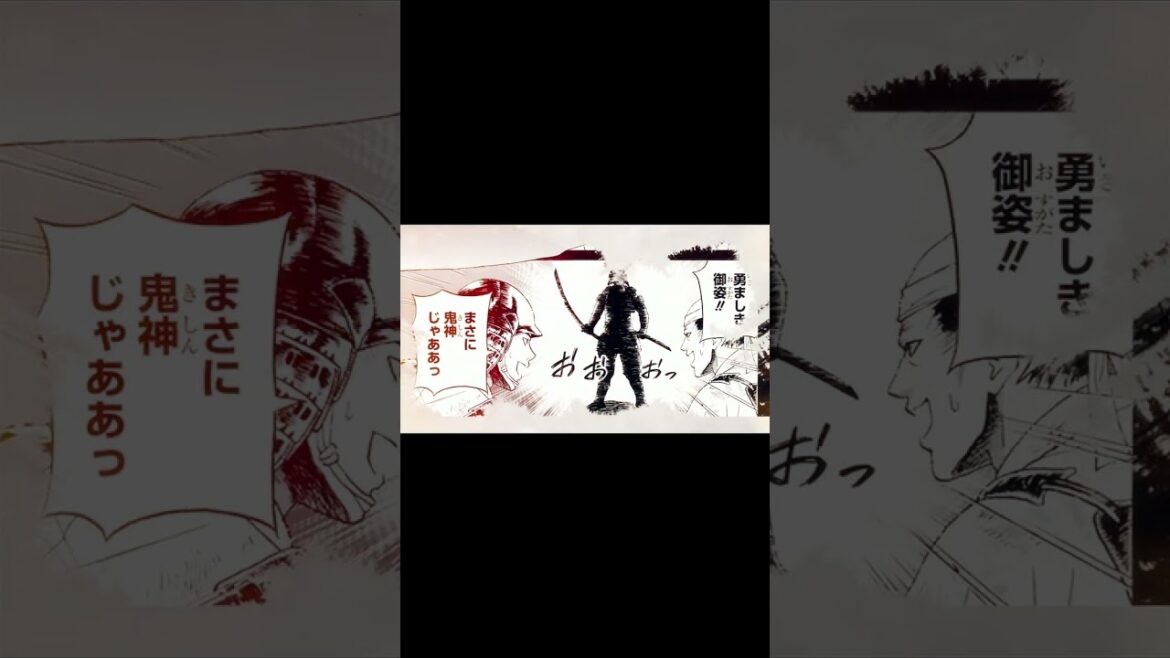 Месяц премьеры и тизер аниме «Tono to Inu»#anime #animenews #анимефан #анимемир Месяц премьеры и тизер аниме «Tono to Inu»#anime #animenews #анимефан #анимемир