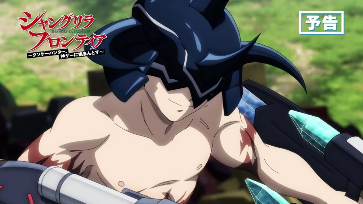 Shangri-La Frontier Season 2 Episode 10 Preview