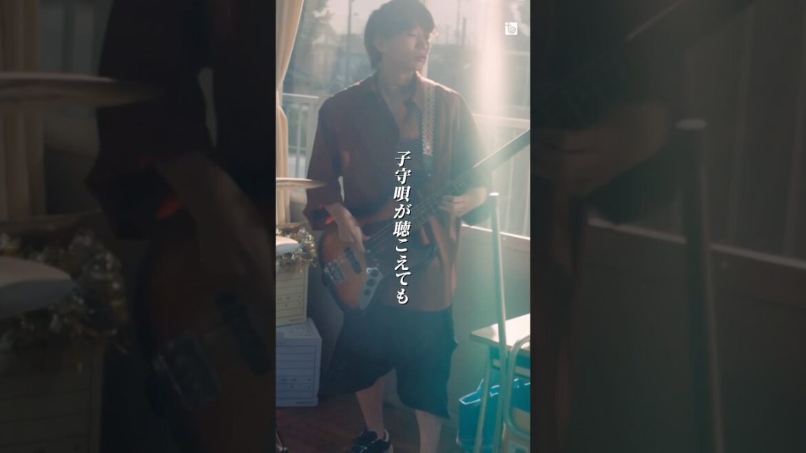 TVアニメ【 #鴨乃橋ロンの禁断推理 】2nd Season OP主題歌｜#ハンブレッダーズ - フィードバックを鳴らして #anime #shorts