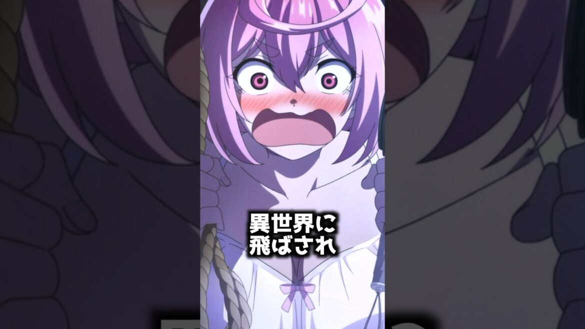 世界観が凄いアニメ8選【おすすめアニメ】【ブルーアーカイブ】 世界観が凄いアニメ8選【おすすめアニメ】【ブルーアーカイブ】