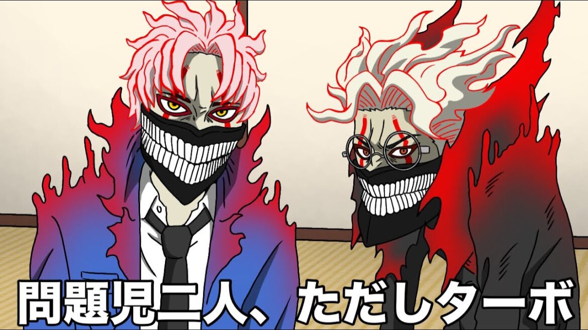 ターボジジイもいたら【ダンダダン】 ターボジジイもいたら【ダンダダン】