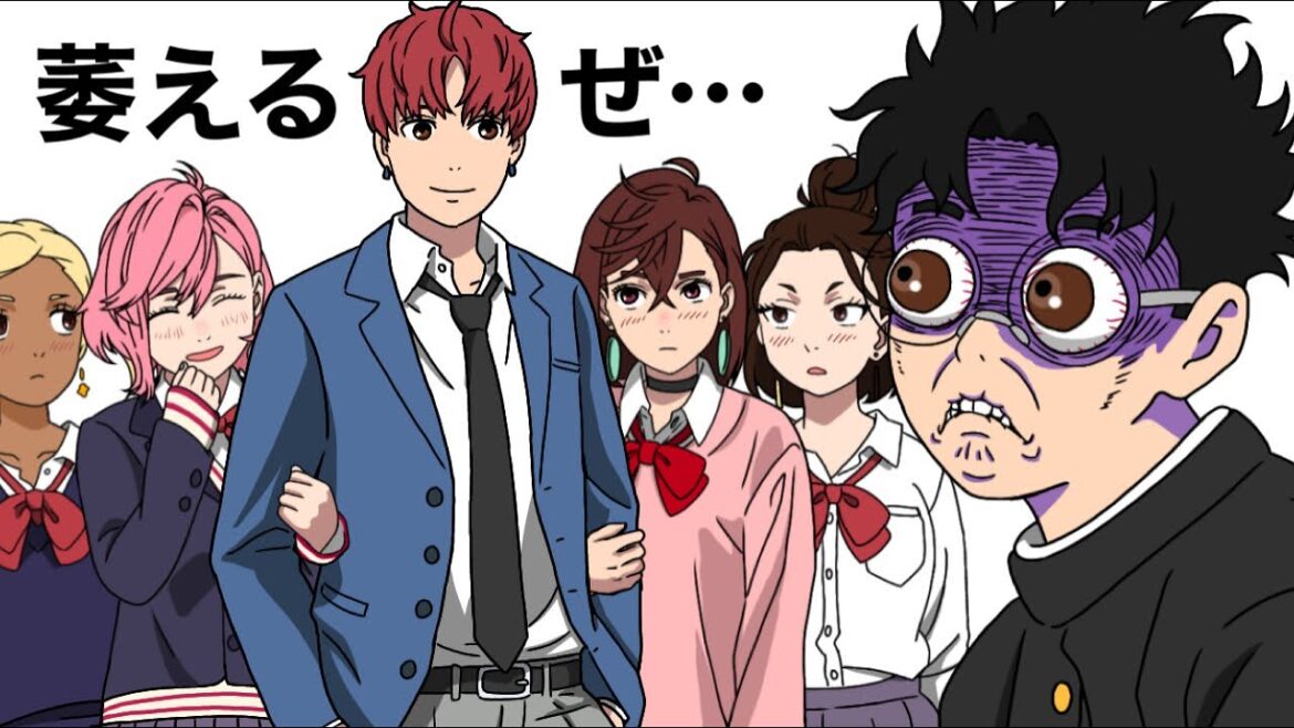 転校生に嫉妬するオカルン【ダンダダン】