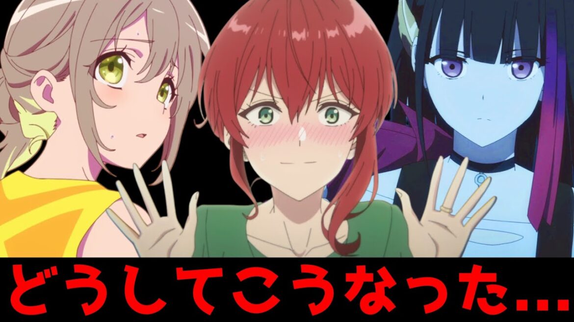 どうしてこうなった…ポテンシャルは高かったがアニメが上手いこと行かず残念な結果となってしまった作品【メタリックルージュ、魔導具師ダリヤはうつむかない、菜なれ花なれ、魔王様、リトライ!R】 どうしてこうなった...ポテンシャルは高かったがアニメが上手いこと行かず残念な結果となってしまった作品【メタリックルージュ、魔導具師ダリヤはうつむかない、菜なれ花なれ、魔王様、リトライ!R】