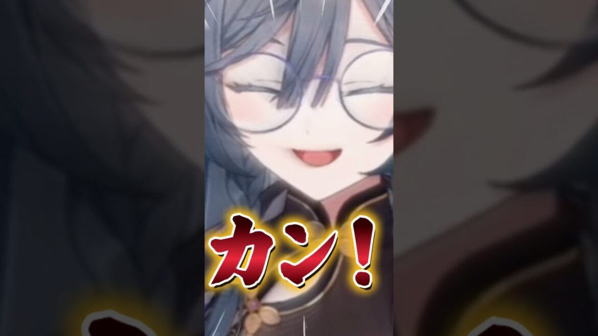 【雀魂】綺沙良はにじさんじにカンを強いられている【綺沙良 / 切り抜き / にじさんじ】#Shorts