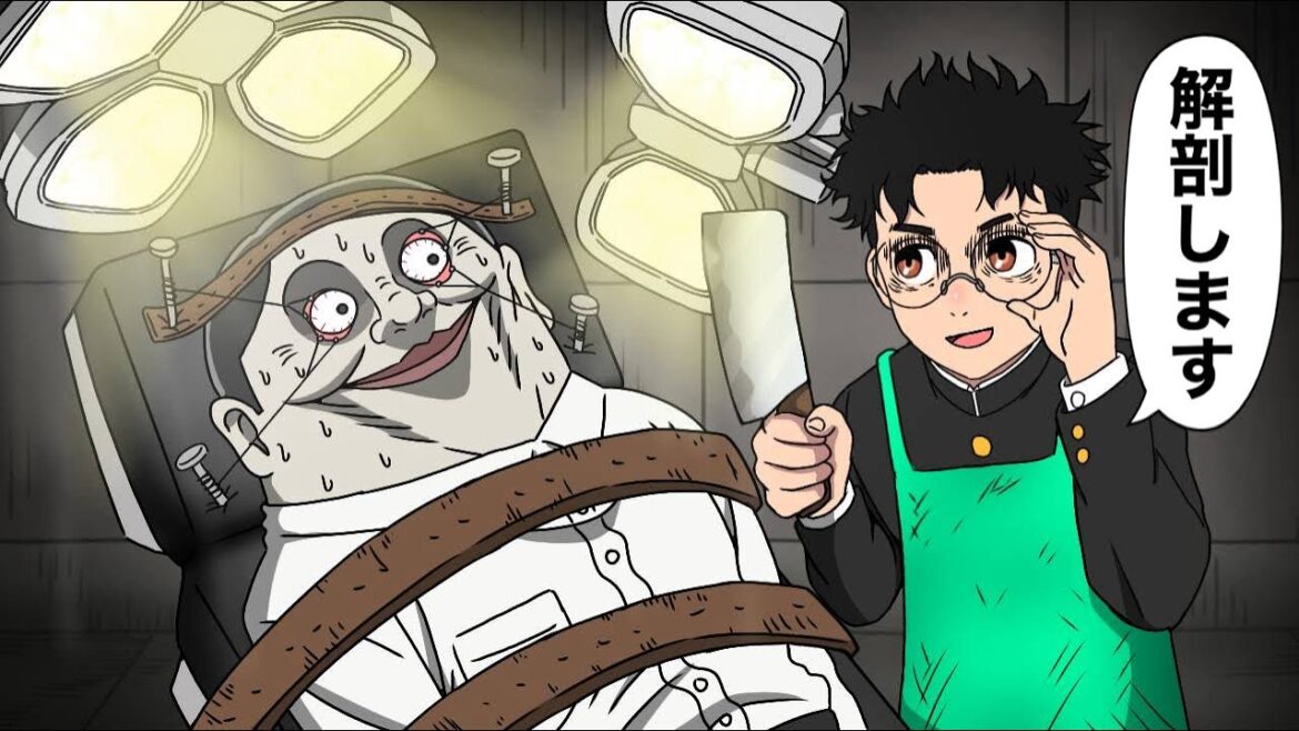 セルポ星人を解剖するオカルン【ダンダダン】