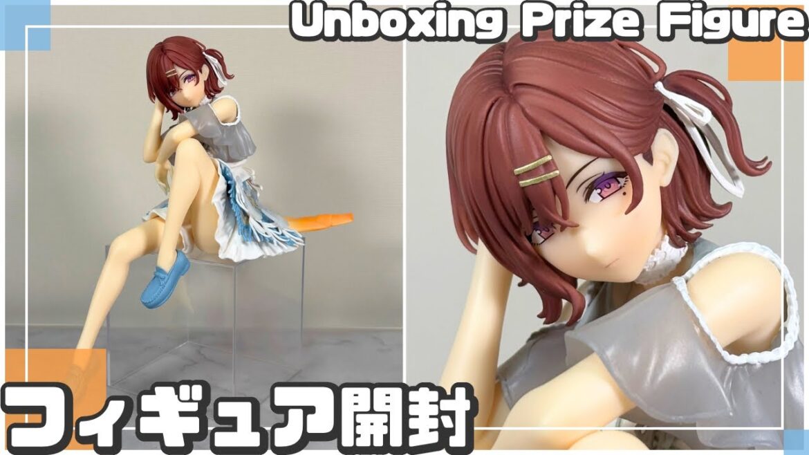 【プライズフィギュア】アイドルマスター シャイニーカラーズ ESPRESTO-Highly detail-樋口円香【開封＆完成品チェック！】