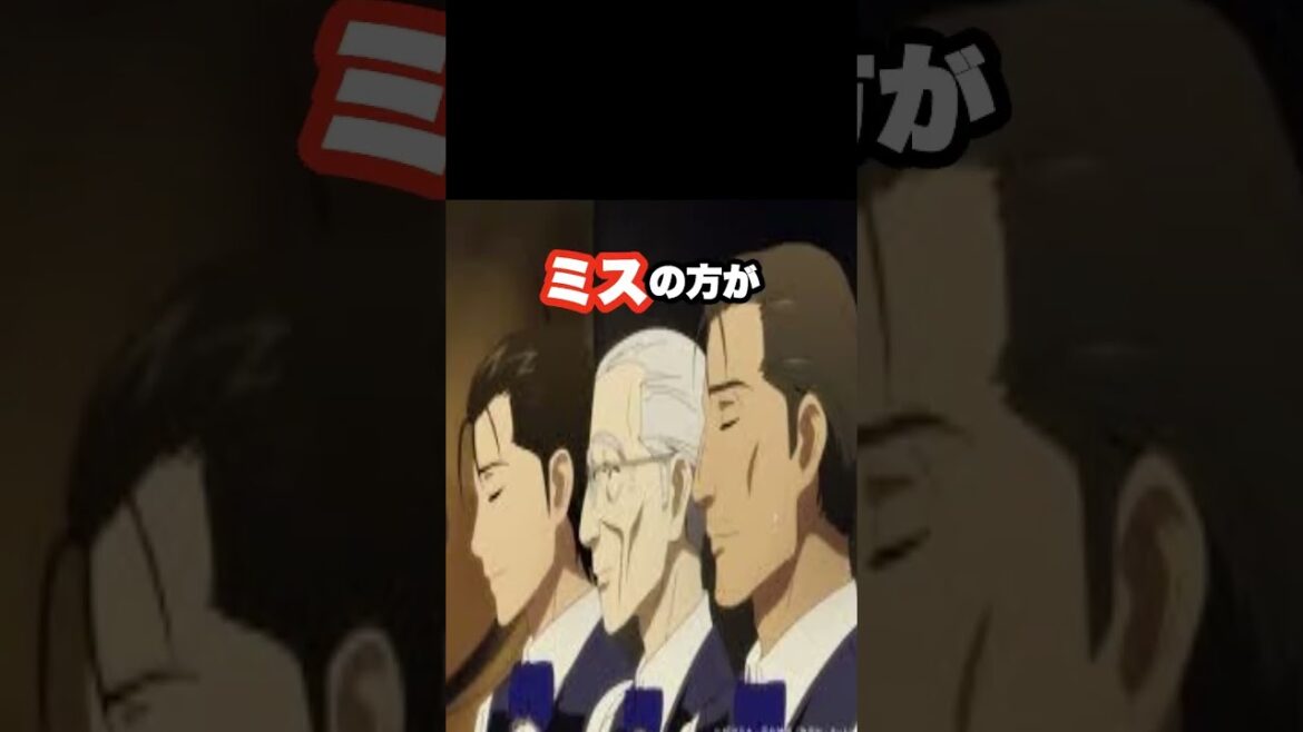 バーテンダー　アニメ　佐々倉の師匠　名言＃名言＃心の支え