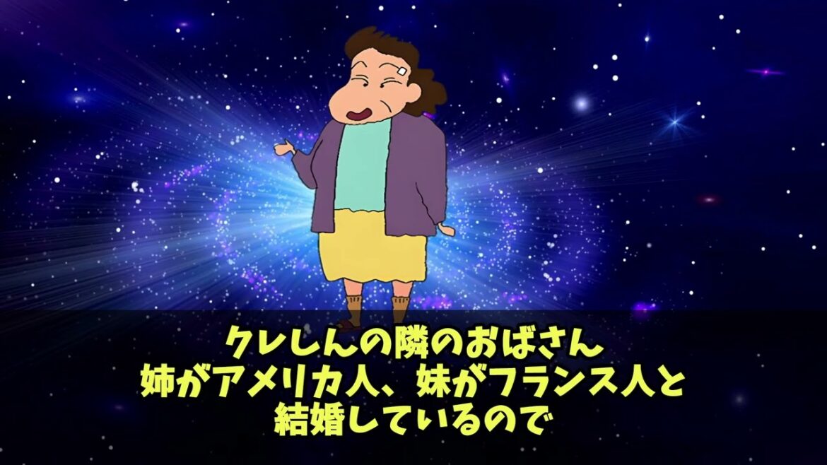 20241212_キャラの意外な一面