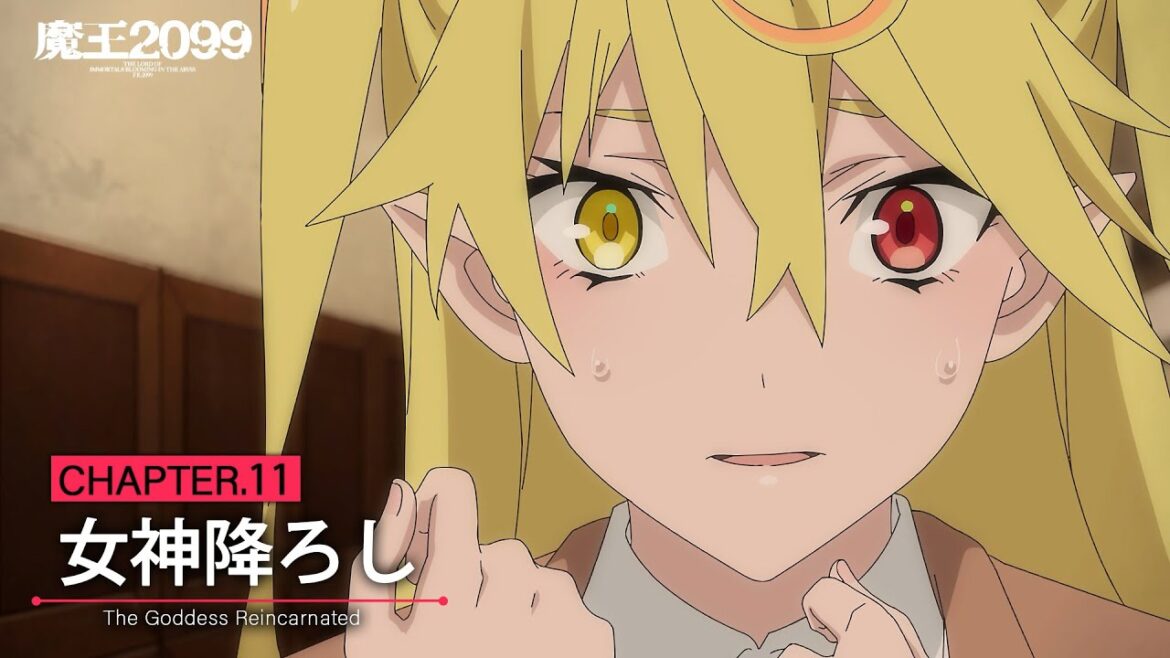 アニメ「魔王2099」web予告｜CHAPTER.11「女神降ろし」