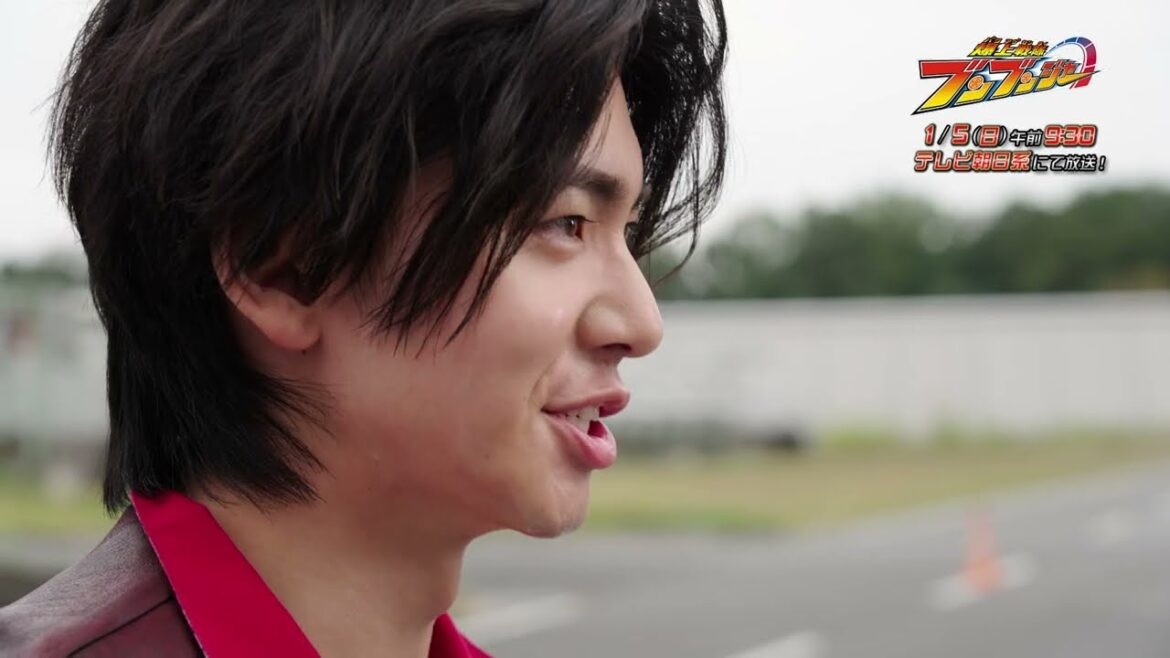 【予告】「爆上戦隊ブンブンジャー」第43話