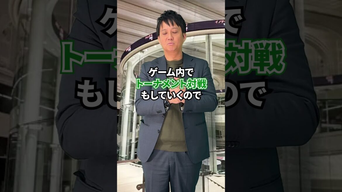 【GOLFIN】祝トークン上場‼