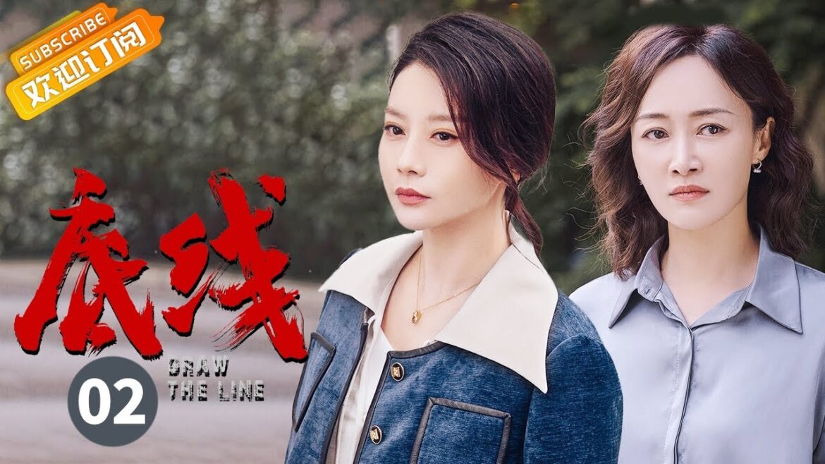 【ENG SUB】《底线 Draw the Line》第2集 靳东私下调解说服麦克赔偿【芒果TV季风频道】