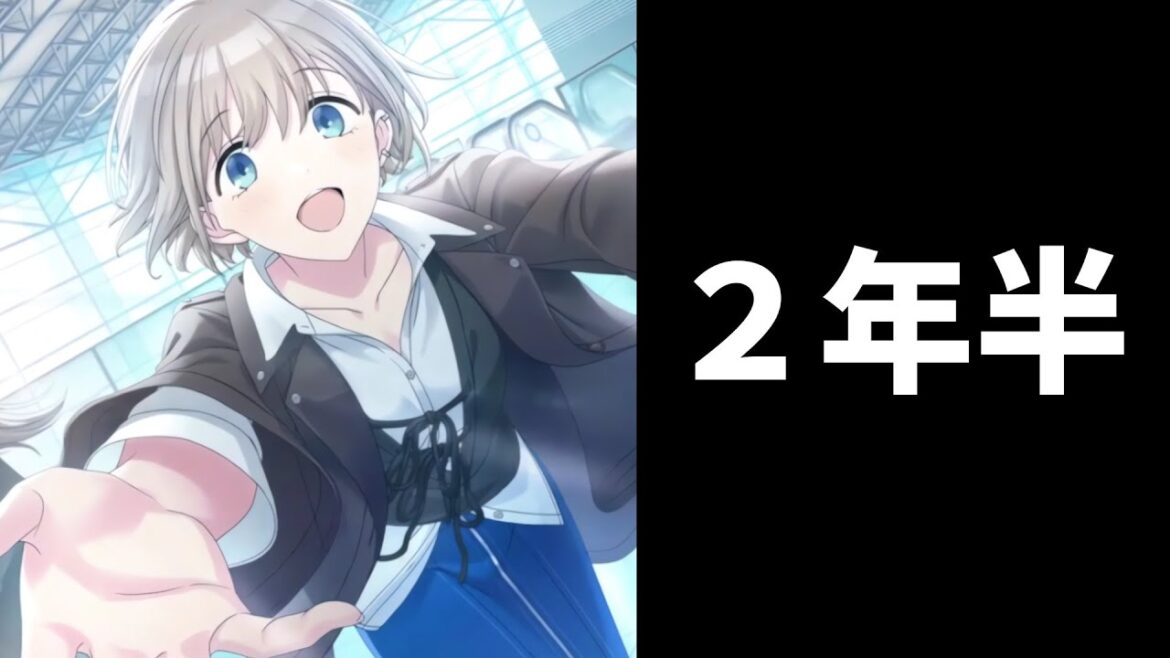 ２年半ぶりにシャニPと再会した芹沢あさひ