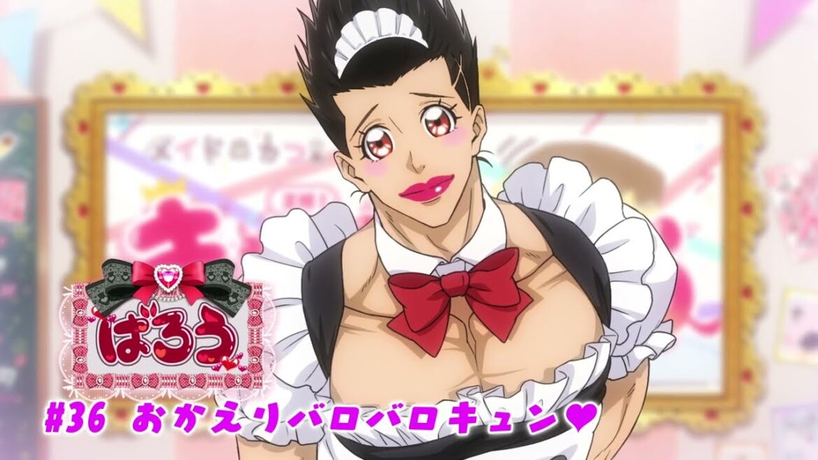 TVアニメ第2期『ブルーロック VS. U-20 JAPAN』 ミニアニメ「ブルーロック あでぃしょなる・たいむ!」|#36「おかえりバロバロキュン❤」