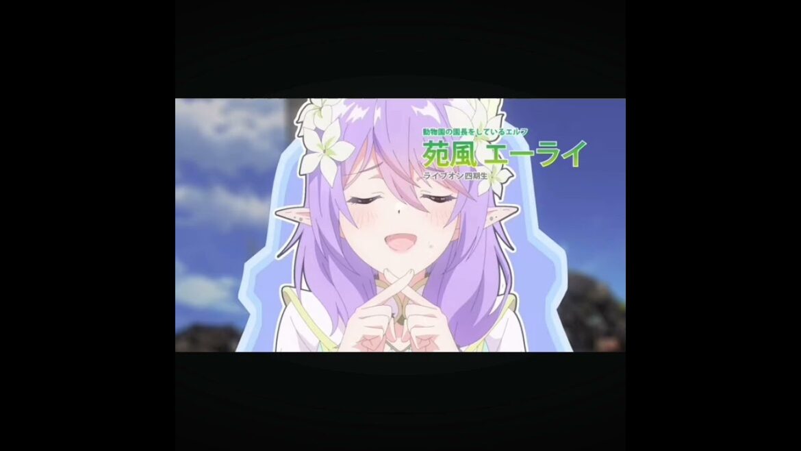 ❮VTuberなんだが配信切り忘れたら伝説になってた❯苑風エーライは可愛過ぎだろう