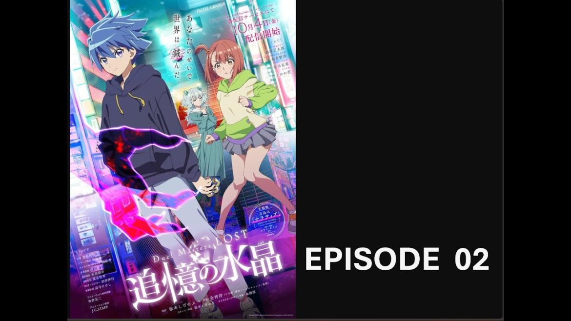 DUEL MASTERS LOST  EP 2 FULL | ENG-SUB |