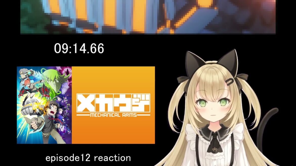 【メカウデ　12話】自分のやさしさに自信を持てるようになったんだな【リアクション】