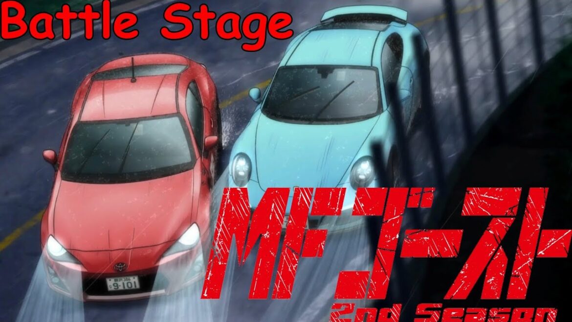【MFゴースト Season 2】決勝レースRd.2 Ashinoko GT Part 1【Battle Stage】#MFゴースト #MFGHOST #頭文字D後継作 【MFゴースト Season 2】決勝レースRd.2 Ashinoko GT Part 1【Battle Stage】#MFゴースト #MFGHOST #頭文字D後継作