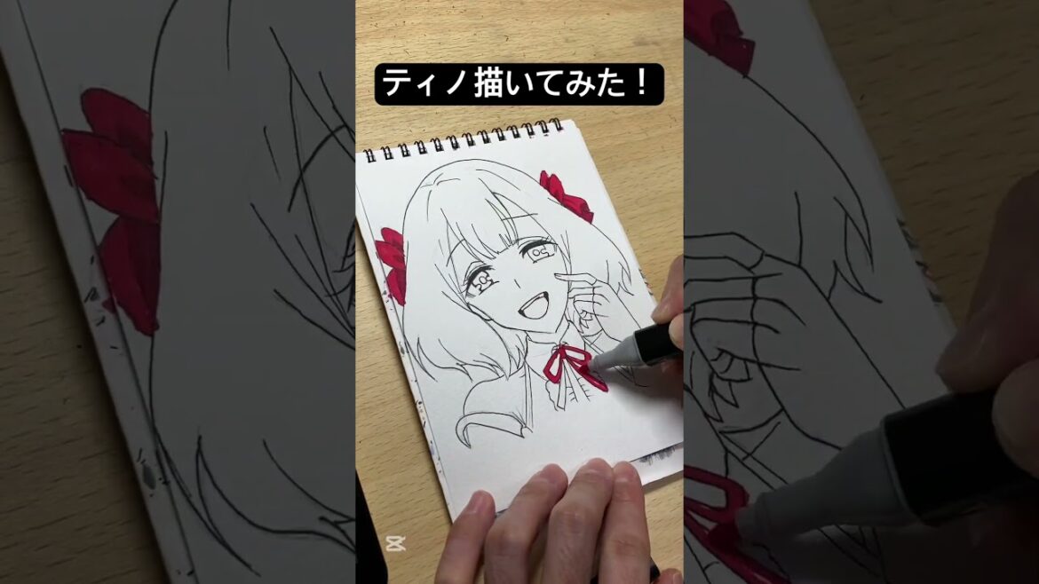【嘆きの亡霊は引退したい】ティノ描いてみた！！！【アナログイラスト・模写】#shorts #嘆きの亡霊は引退したい #模写 #イラスト #アニメ #drawing