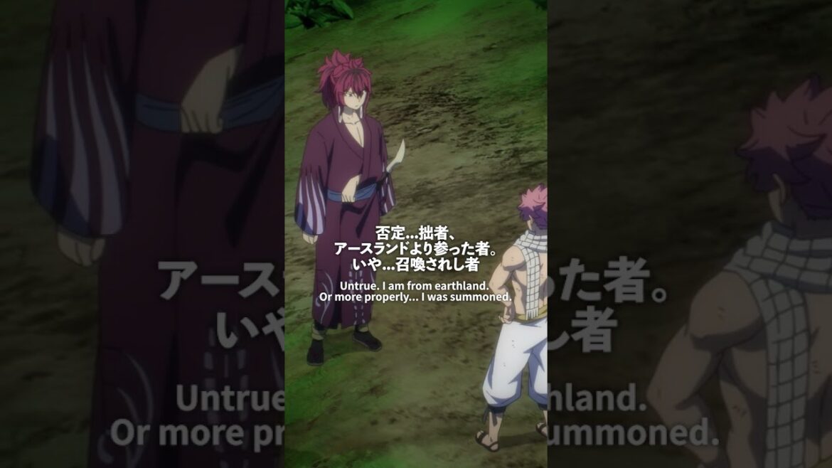 「困惑...」／#FAIRYTAIL #100年クエスト #フェアリーテイル #FT100YQ毎週日曜夕方5時30分より放送！更にLemino・アニメタイムズで先行配信中!