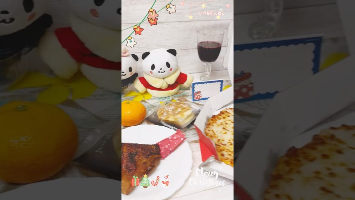 【お買いものパンダと過ごす】2024年おうちクリスマス！ #お買いものパンダ #ぬい撮り