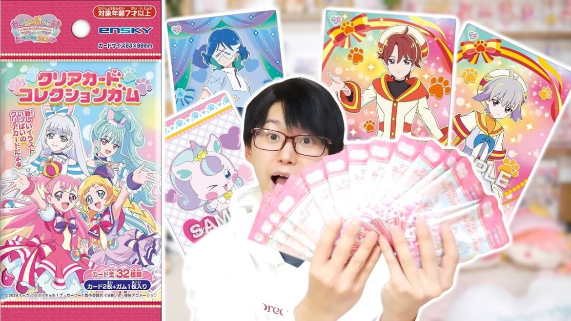 わんだふるぷりきゅあ! クリアカードコレクションガム 1BOX開封レビュー!