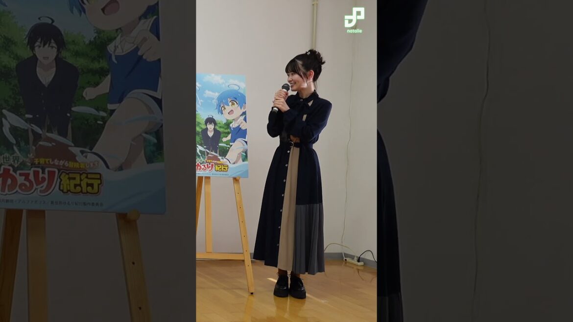 花井美春、姉妹公表について語る