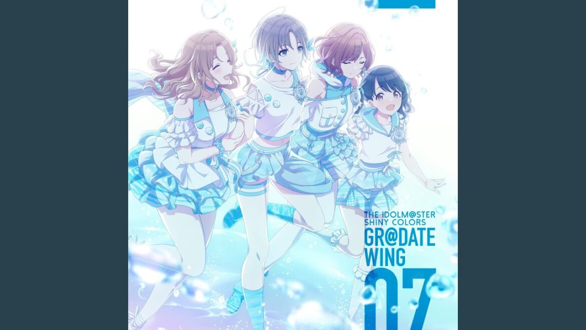 いつだって僕らは