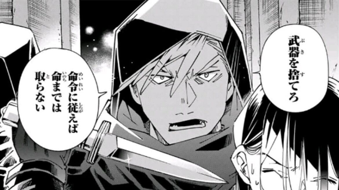 【異世界漫画】  転生貴族 鑑定スキルで成り上がる ～弱小領地を受け継いだので、優秀な人材を増やしていたら、最強領地になって 80~153【マンガ動画】