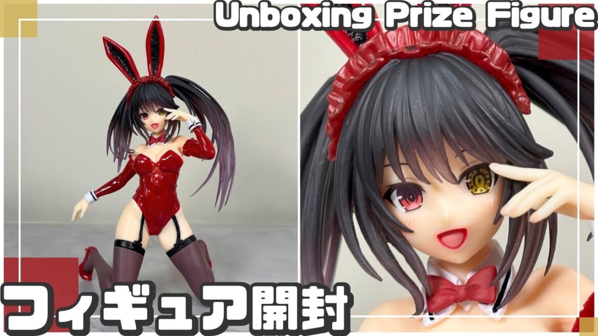 【プライズフィギュア】デート・ア・ライブⅤ Desktop Cute フィギュア 時崎狂三~バニーver.~【開封&完成品チェック!】 【プライズフィギュア】デート・ア・ライブⅤ Desktop Cute フィギュア 時崎狂三~バニーver.~【開封&完成品チェック!】