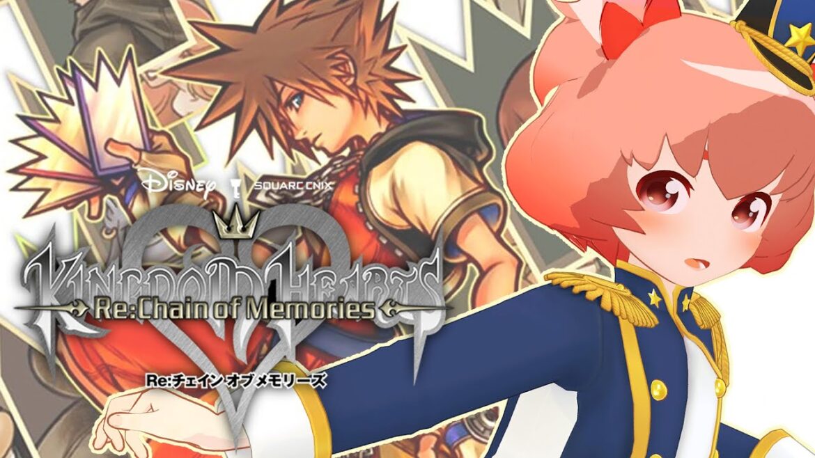 【キングダム ハーツ チェイン オブ メモリーズ】何が本当の記憶?part-3