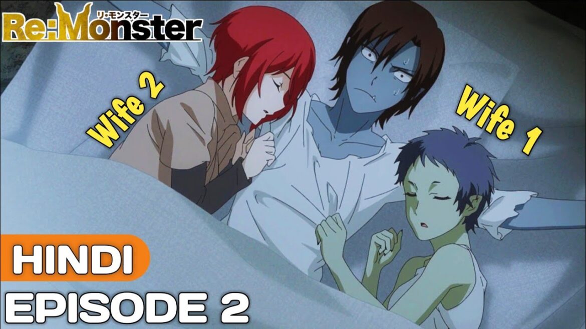 Re:Monster Episode 2 Explained in Hindi | Anime in Hindi | Anime Explore | Ep 3