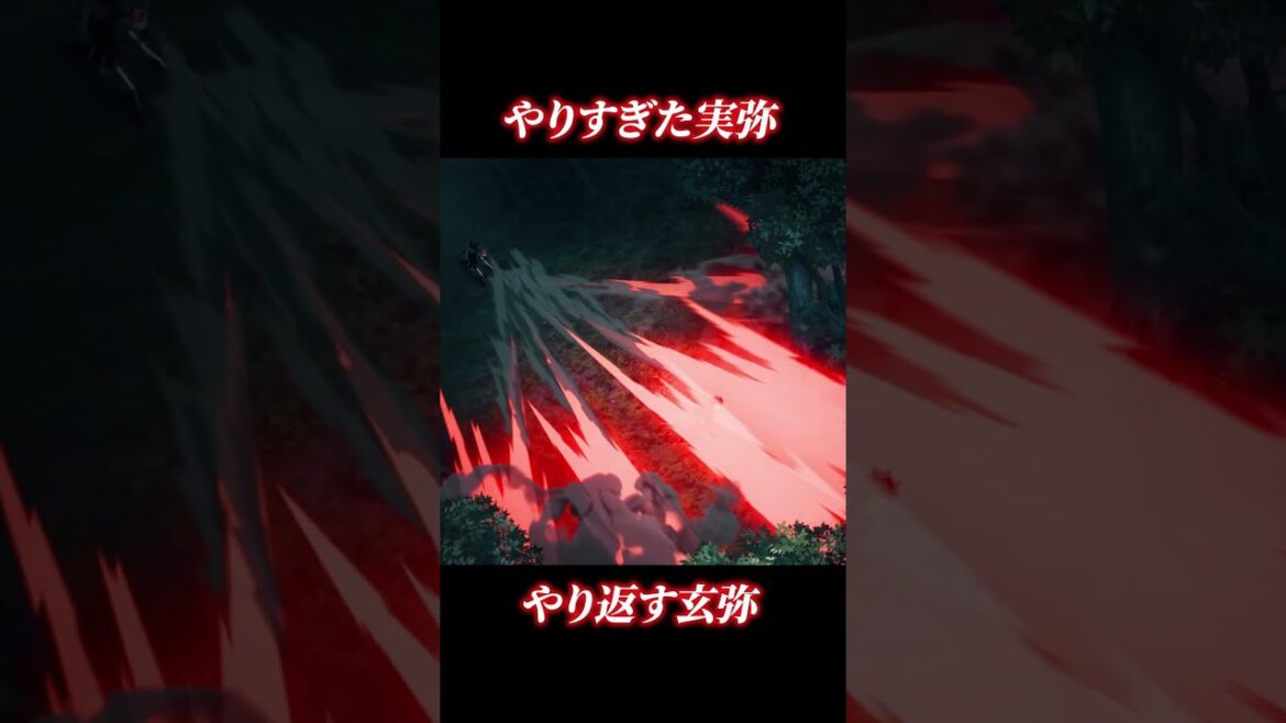 鬼滅の刃 柱稽古編 5話 #鬼滅の刃 #柱稽古編 #風柱 #不死川実弥 #不死川玄弥 #無限城編 #不死川兄弟