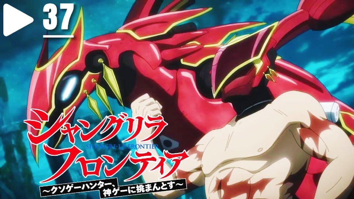 Sunraku vs Lycagon: Epic Showdown | Shangri-La Frontier Season 2 Ep 12 | Anime Highlights | アニメ Sunraku vs Lycagon: Epic Showdown | Shangri-La Frontier Season 2 Ep 12 | Anime Highlights | アニメ