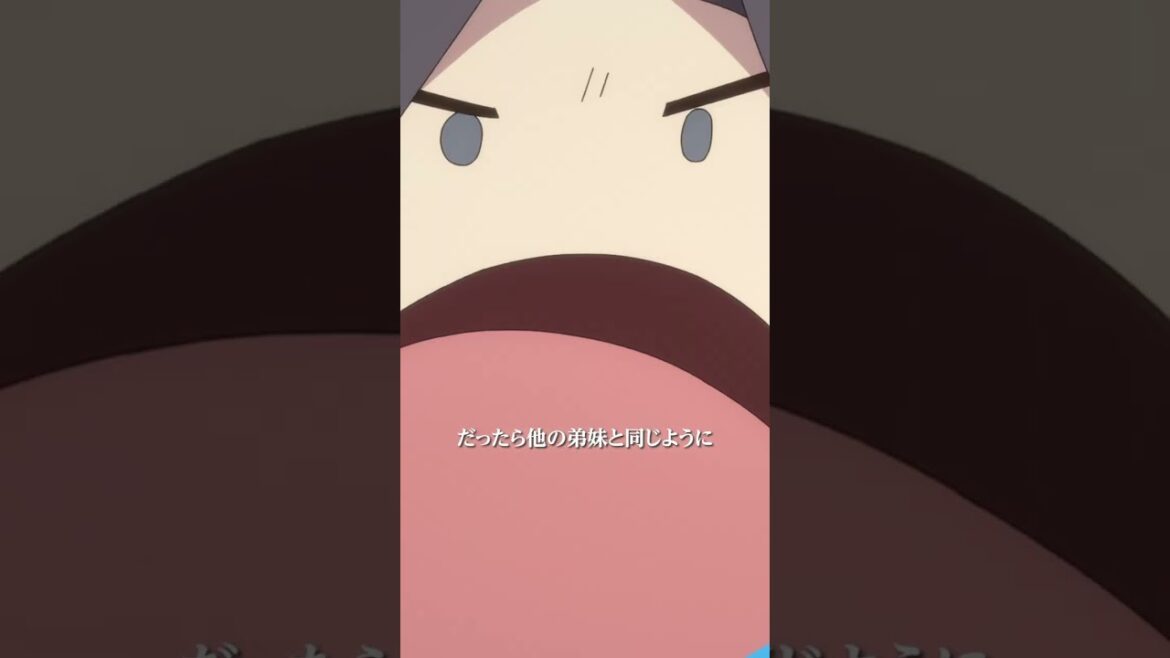 「僕達の弟」 #やり直し令嬢は竜帝陛下を攻略中／dアニメストア、ABEMA他にて順次配信中！