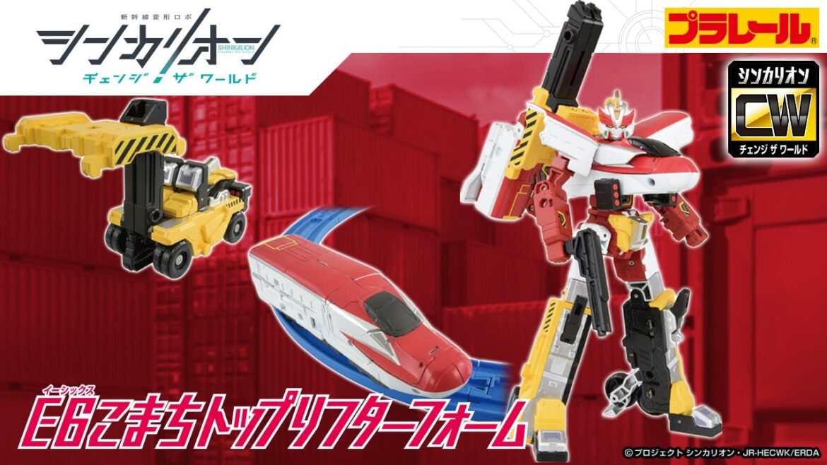 【シンカリオン チェンジ ザ ワールド】『シンカリオン E6こまちトップリフターフォーム』登場!PV 【シンカリオン チェンジ ザ ワールド】『シンカリオン E6こまちトップリフターフォーム』登場!PV