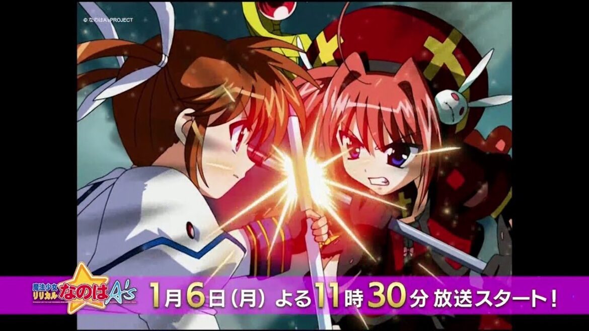 リリカルなのはA's　1/6～ ／ 小さい先輩　1/7～　番宣CM