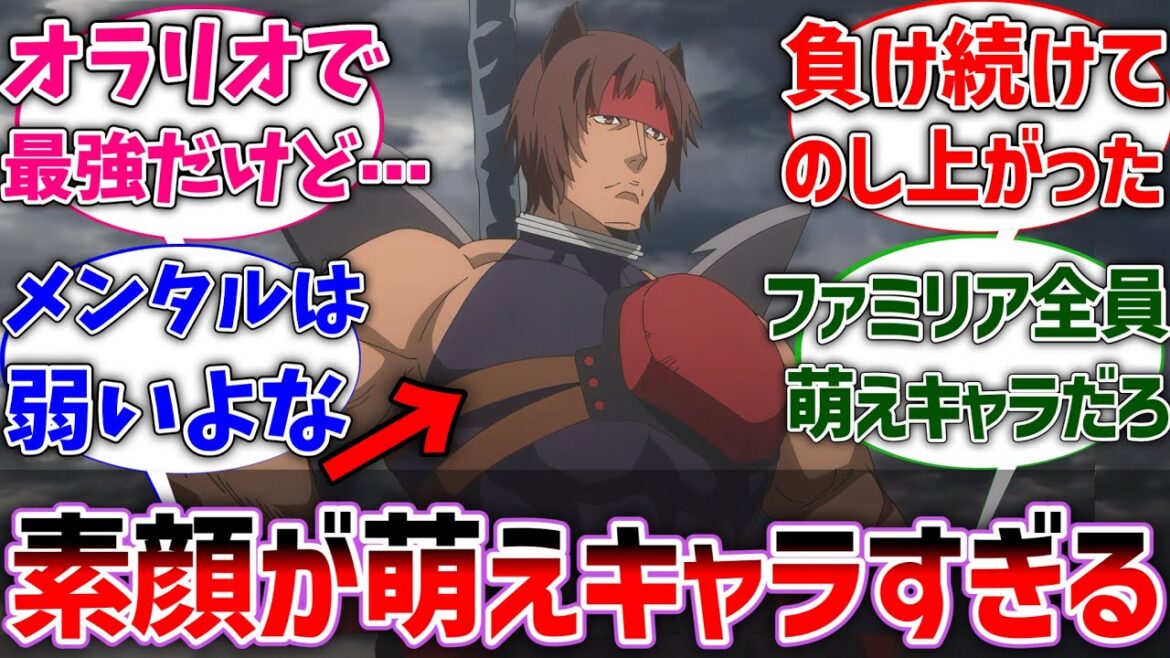 【ダンまち】オッタルってフレイヤファミリア1の萌えキャラだよなに対するネットの反応集【ダンジョンに出会いを求めるのは間違っているだろうか】【反応集】【アニメ】【考察】