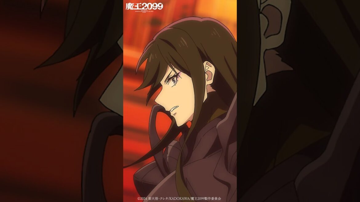 「助けると約束した」𝐒𝐄𝐋𝐄𝐂𝐓𝐈𝐎𝐍 第12話｜ アニメ「魔王2099」 #日野聡  #浪川大輔