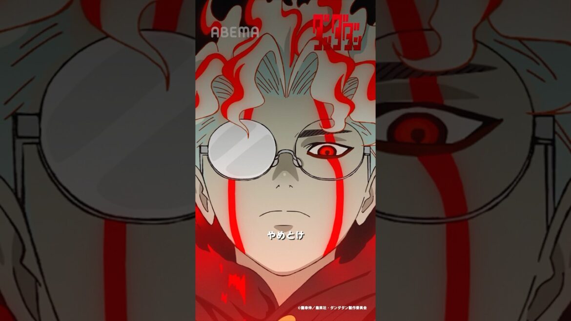 「モモの噂に怒るオカルンがカッコ良すぎる」｜#ダンダダン #shorts