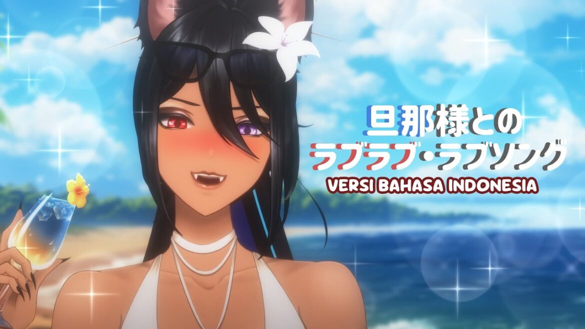 【3K SUBS SPECIAL】Dannasama to no Love Love Song – Versi Bahasa Indonesia || Konatsu Aki COVER 【3K SUBS SPECIAL】Dannasama to no Love Love Song - Versi Bahasa Indonesia || Konatsu Aki COVER