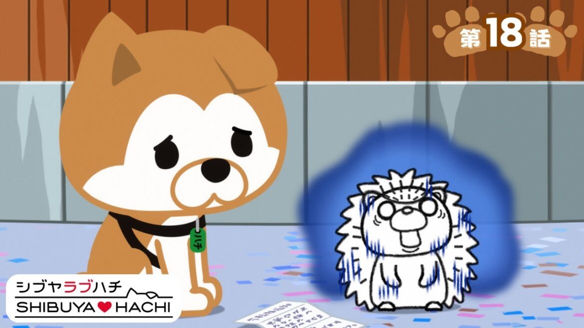 TVアニメ『SHIBUYA♡HACHI』 第18話「ハリー、就職だめでリ!」 TVアニメ『SHIBUYA♡HACHI』 第18話「ハリー、就職だめでリ!」