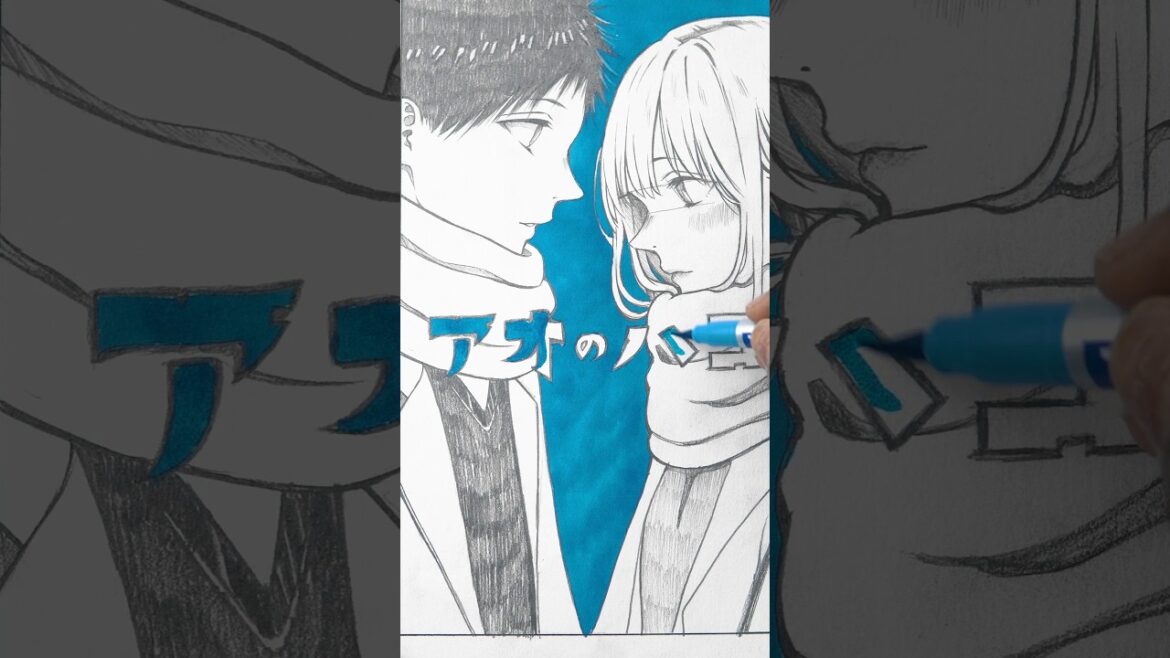 『アオのハコ』Chinatsu X Taiki ❤️【イラストメイキング】#リクエスト #100均 #アオのハコ #アナログ