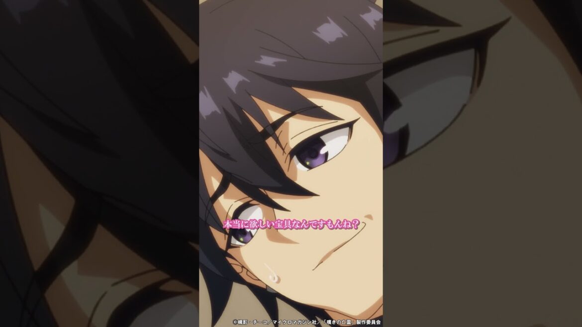 絶対の圧|#嘆きの亡霊 12話 #切り抜き  #shorts  #アニメ #anime 絶対の圧|#嘆きの亡霊 12話 #切り抜き  #shorts  #アニメ #anime