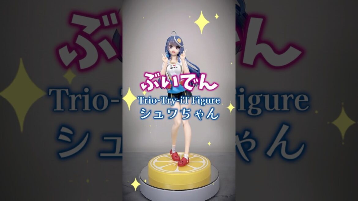 【プライズフィギュア】TVアニメ『VTuberなんだが配信切り忘れたら伝説になってた』 Trio-Try-iT Figureーシュワちゃんー【完成品チェック！】 #shorts