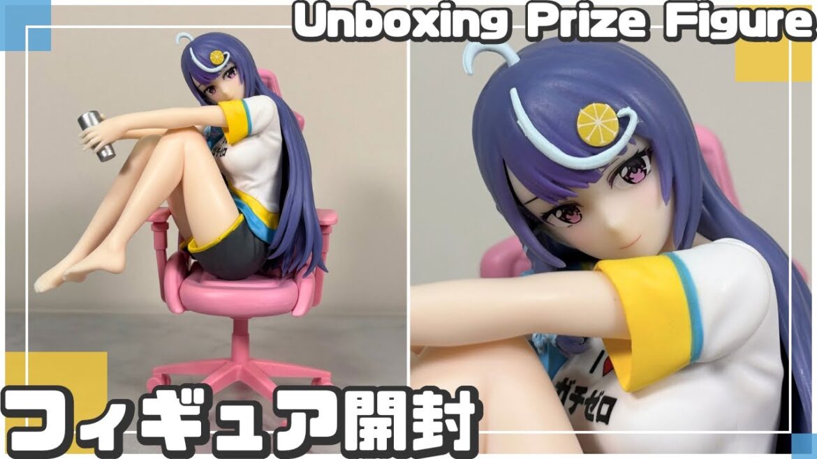 【プライズフィギュア】VTuberなんだが配信切り忘れたら伝説になってた シュワちゃん フィギュア【開封＆完成品チェック！】