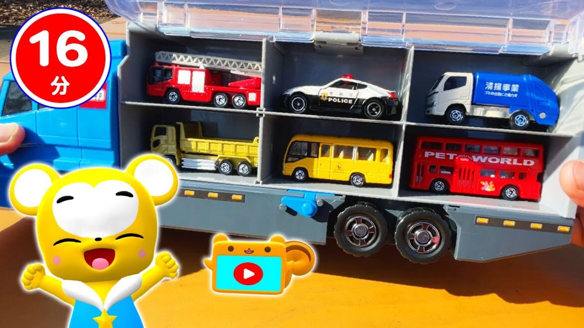 【はたらくくるま】人気おもちゃ動画メドレー★消防車・救急車・パトカー★乗り物 いっぱい 子供向け知育動画★赤ちゃん喜ぶアニメ,Tomica Cars
