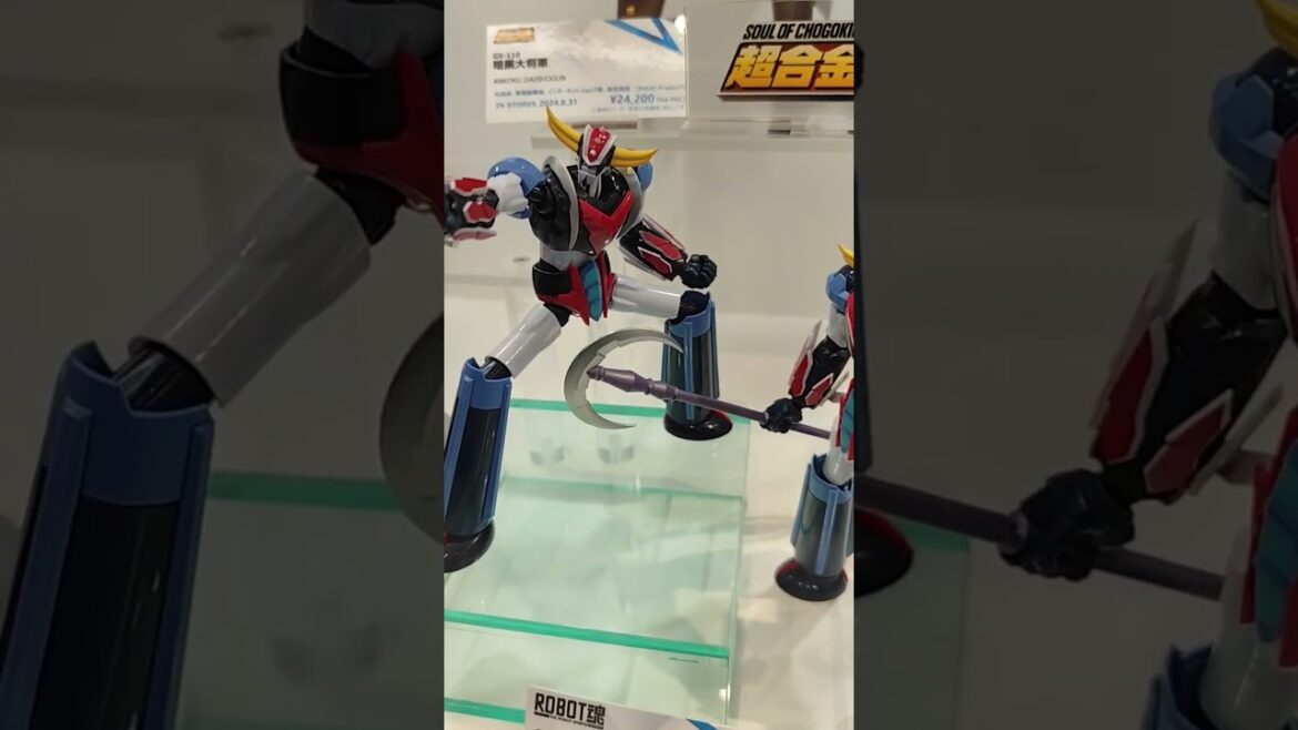Bandai TAMASHII NATIONS ROBOT魂 グレンダイザー Robot Spirit GRENDIZER U