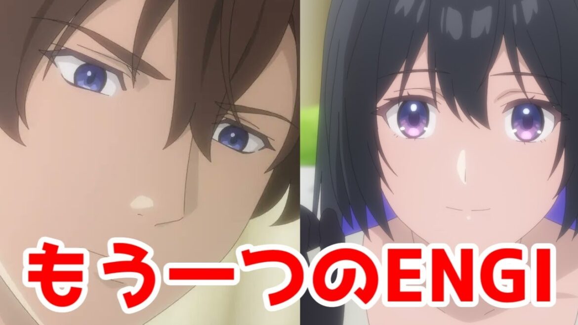 【ENGI×2025年冬アニメ】アンメモはね…ACT2からでも見た方がいいですよ「Unnamed Memory(アンネームドメモリー) Act 2」1話アニメレビュー【メダリスト】