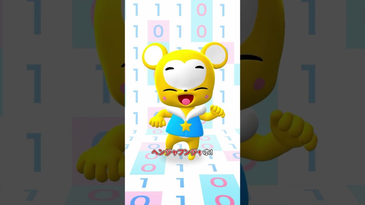 【アニメ】テレビアニメ「クマーバ」主題歌ダンス④ver.#アニメ#テレ東#shorts#アニメ#テレ東#short #うた #ダンス#おどってみた